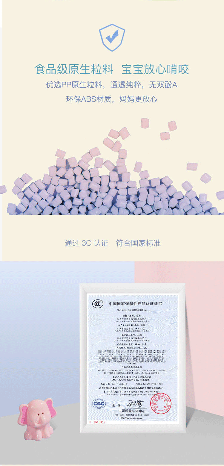音乐之声~婴儿旋转钢琴健身架宝宝益智早教音乐玩具