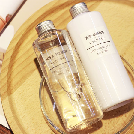 无印良品 MUJI 水乳保湿型套装【价格 特卖 图